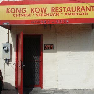 Kong Kow Restaurant